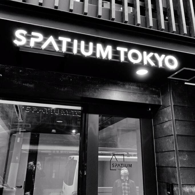 Spatium Токіо Екстер'єр фото